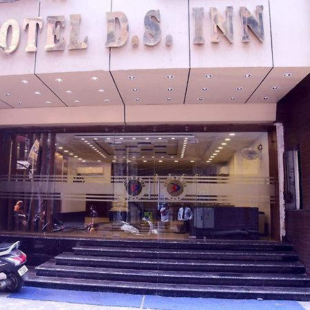 Hotel D S Inn 阿姆利则 外观 照片