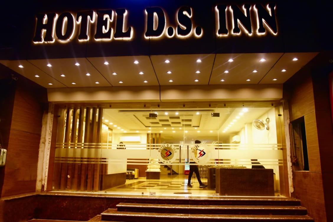 Hotel D S Inn 阿姆利则 外观 照片