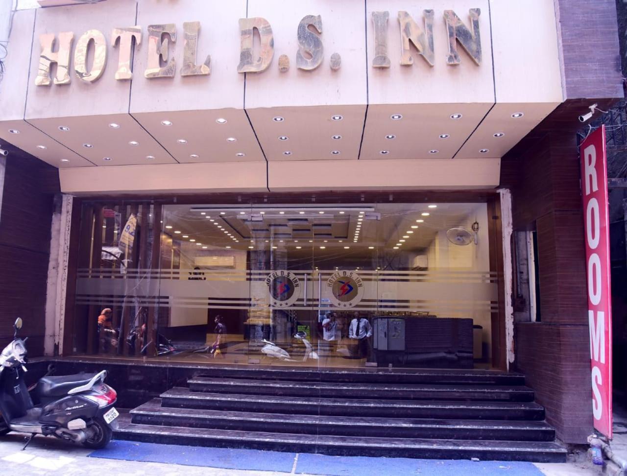 Hotel D S Inn 阿姆利则 外观 照片